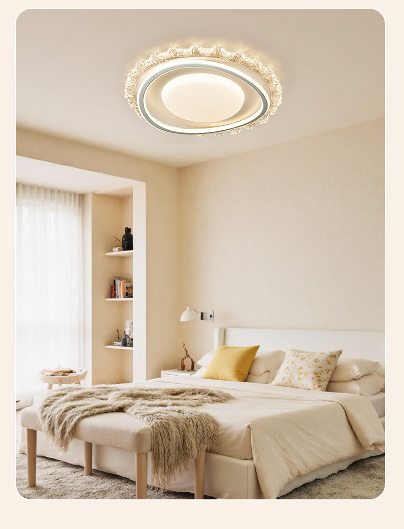 AOC Crystal Living Room LED Ceiling Light High-End Ultra-Bright 50cm Crown Round Three-Color Smart Control 19