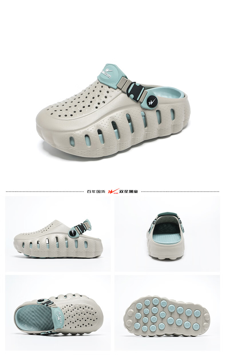 Double Star Children's Summer Slippers Girls' Sandals Big Kids Hole Shoes Outdoor Sports Beach Shoes Pink Size 36-37 21
