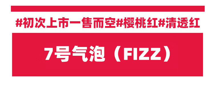 romand唇釉哑光雾面丝绒学生ZERO VELVET口红丝滑持久显色不拔干礼物 燃烧的心 BURNT HEART 04#