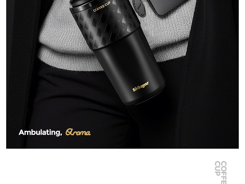 Shijia Insulated Thermos Cup Ice and Heat Preservation Coffee Mug Ceramic Liner Portable High-Value Dual-Use Cup for Men and Women 12