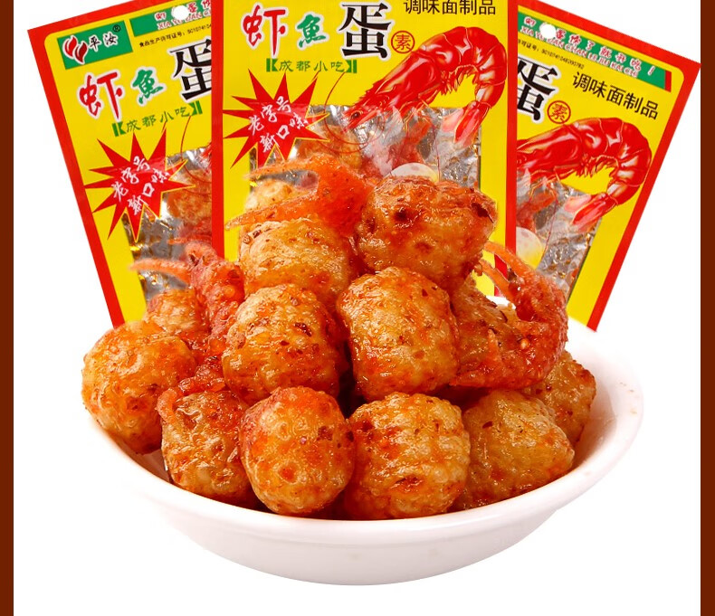 虾鱼蛋辣条60小包装90后麻儿时怀旧虾扯吃货小零食小吃休闲食品蛋 虾
