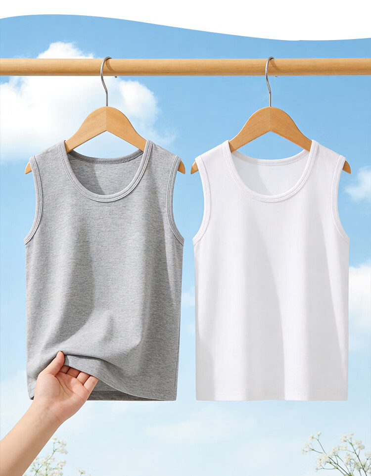 Hodo Red Bean Kids Cotton Summer Breathable Boys Sleeveless Vest Innerwear 14