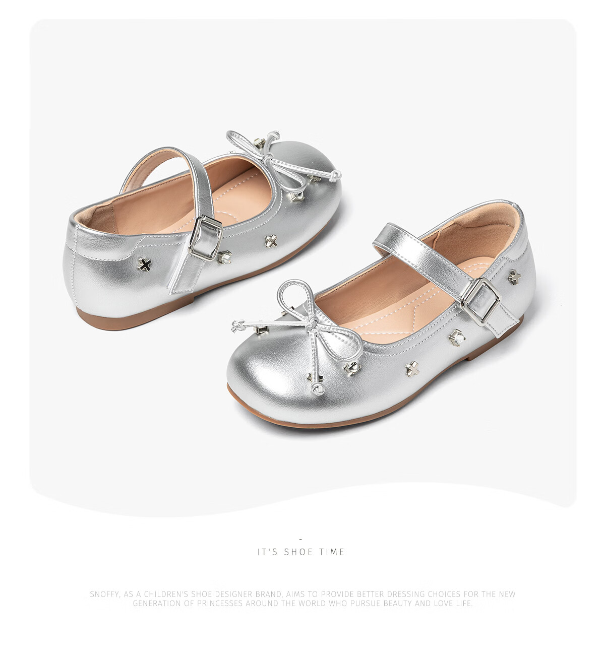 SNAFFY Girls' Leather Shoes Children's Princess Shoes Spring Little Girls British Style Fashion Soft Sole Shoes Moonlight Silver Size 32 24