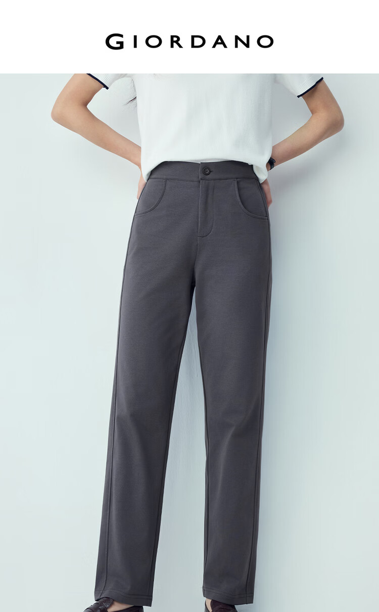 Giordano Women's Pants 2026 Summer Black Technology Cooling Casual Pants Semi-Elastic Waist Knit Sweatpants 13416240 3