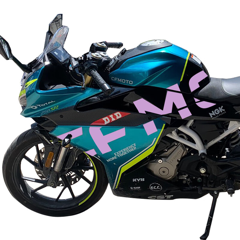 适用于春风250sr赛道版贴纸2021款车身二侧字母贴个性膜原车 did红色