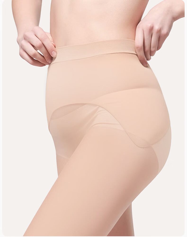 Avandi Women's Summer Thin Anti-Snag Stockings 2026 New Bare-Leg Magic Slimming Tights Outer Wear Pantyhose 14