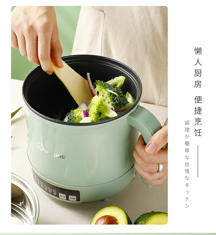苏泊 尔同款小型电饭煲多功能迷你炒菜煮饭一体锅蒸米饭煲汤家用1-2