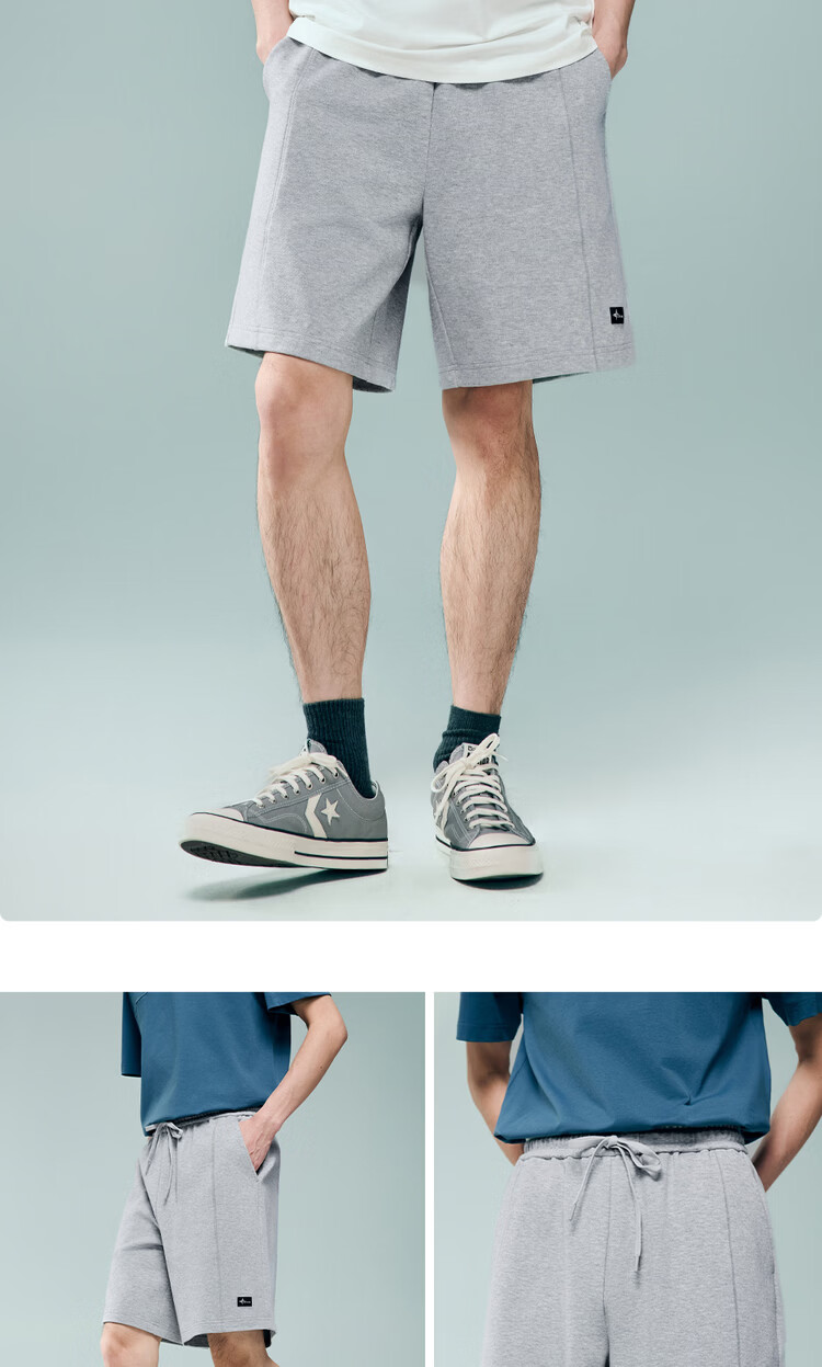 Giordano Men's Casual Shorts with Letter Woven Label, Drawstring Elastic Waist, Double-Sided Knit Sports Sweatpants 13106204 12