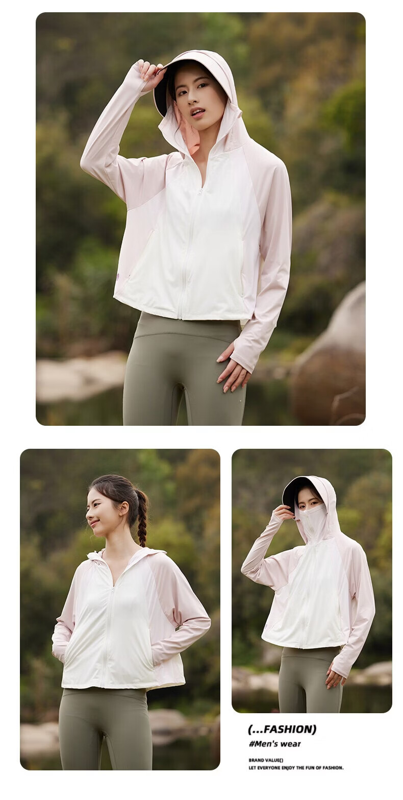 AEMAPE Ice Silk UPF50+ 2026 New Women's Summer Outdoor Sun Protection Jacket with Black Coated Brim, Lightweight, Breathable, Thin Skin Jacket 17