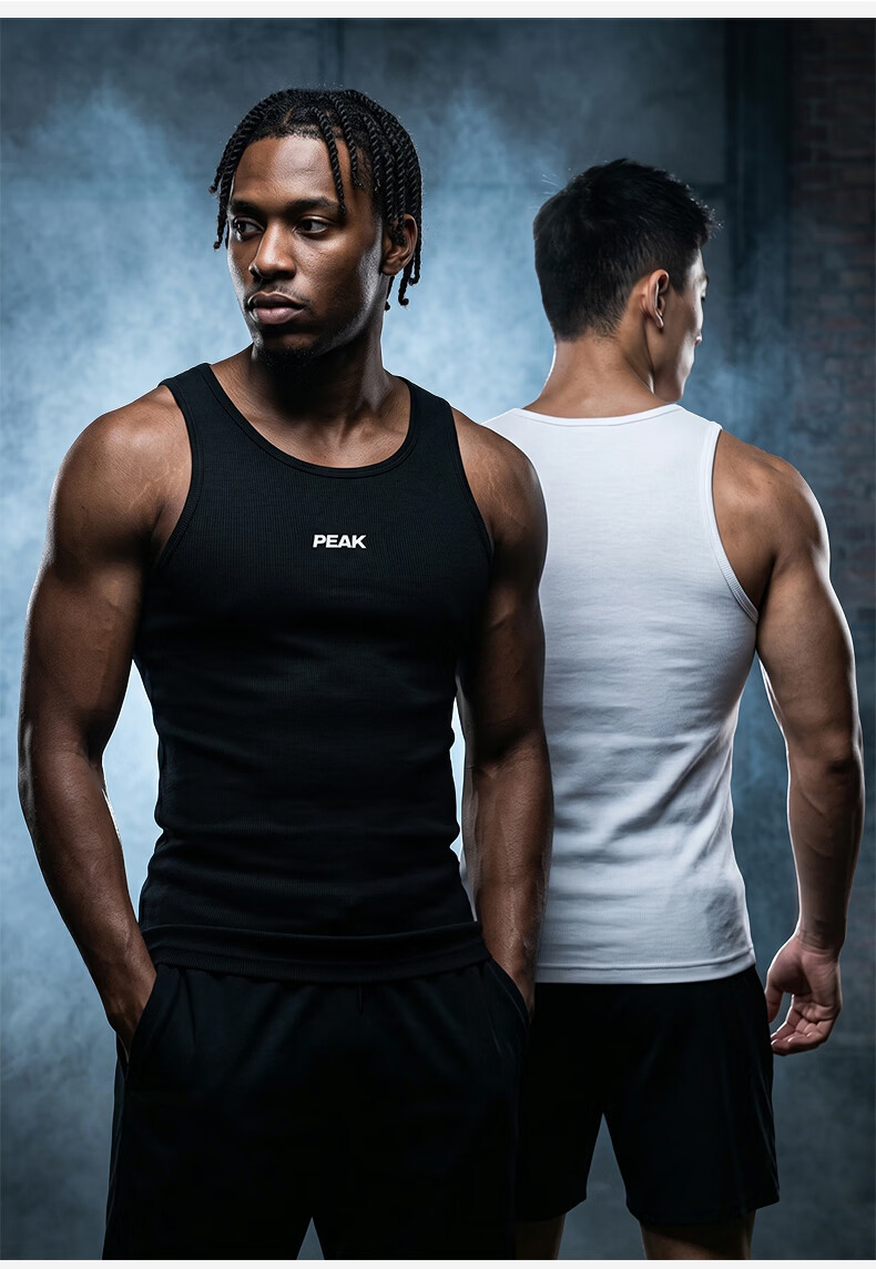 Peak Men's Sports Vest Tight High Elasticity Running Fitness Sweat-Absorbing Breathable Sleeveless Summer Quick-Dry Training Shirt 15
