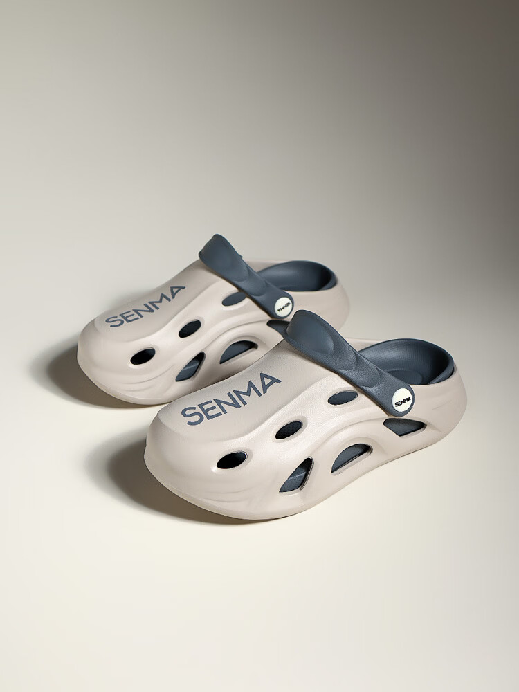 Semir Kids Summer Slippers Children's Hole Shoes Sports Outdoor Boys Beach Sandals Gray Size 35-36 12