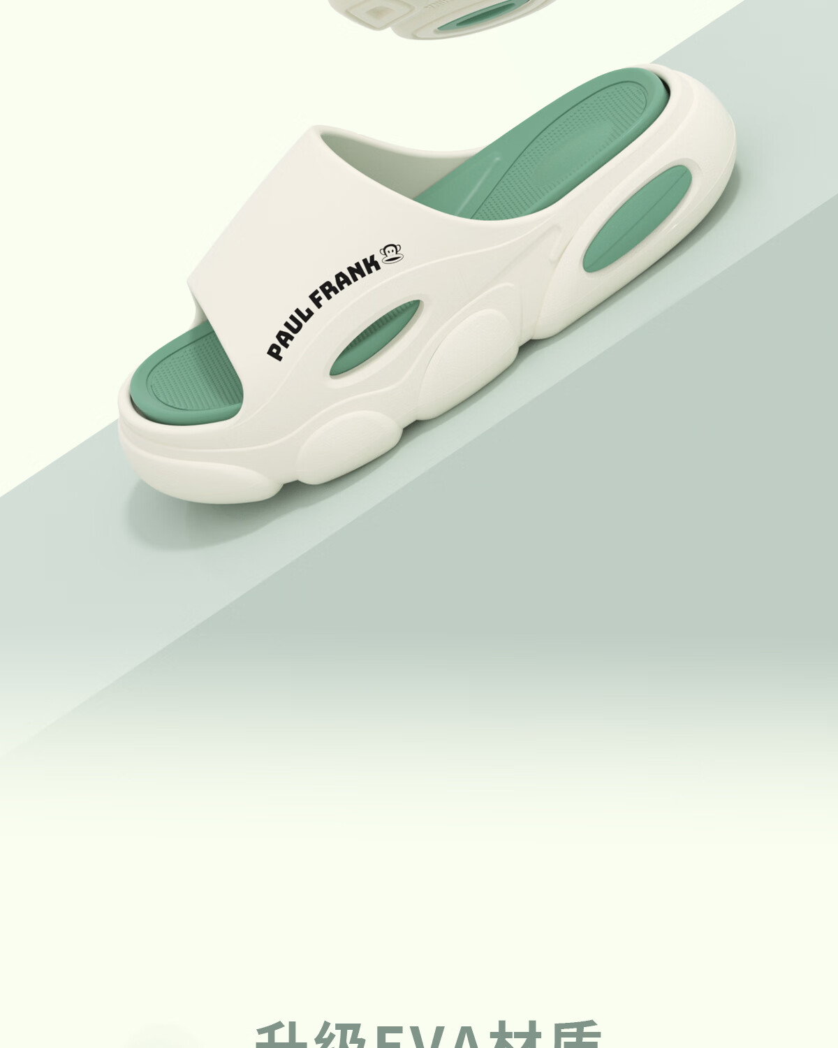 Paul Frank Women's Thick Sole Dad Sneakers Slippers Indoor Home Cool Slippers Animal Crossing White Size 35-36 7