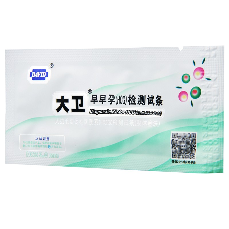 大卫 大卫早早孕检测试条1支 1支