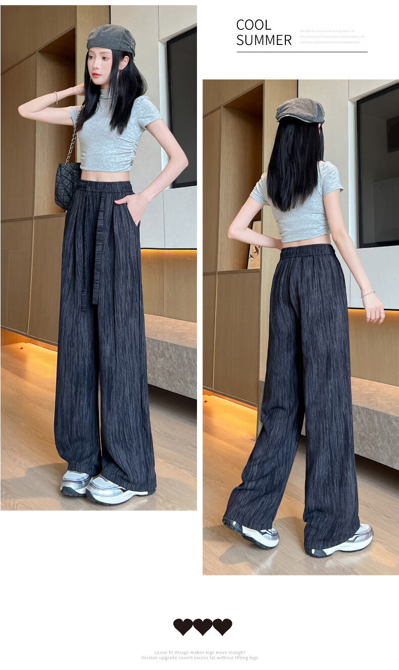 AEMAPE Ice Silk Narrow Wide-Leg Pants for Women Summer 2026 New High-Waist Straight Casual Lazy Floor-Length Trousers 22