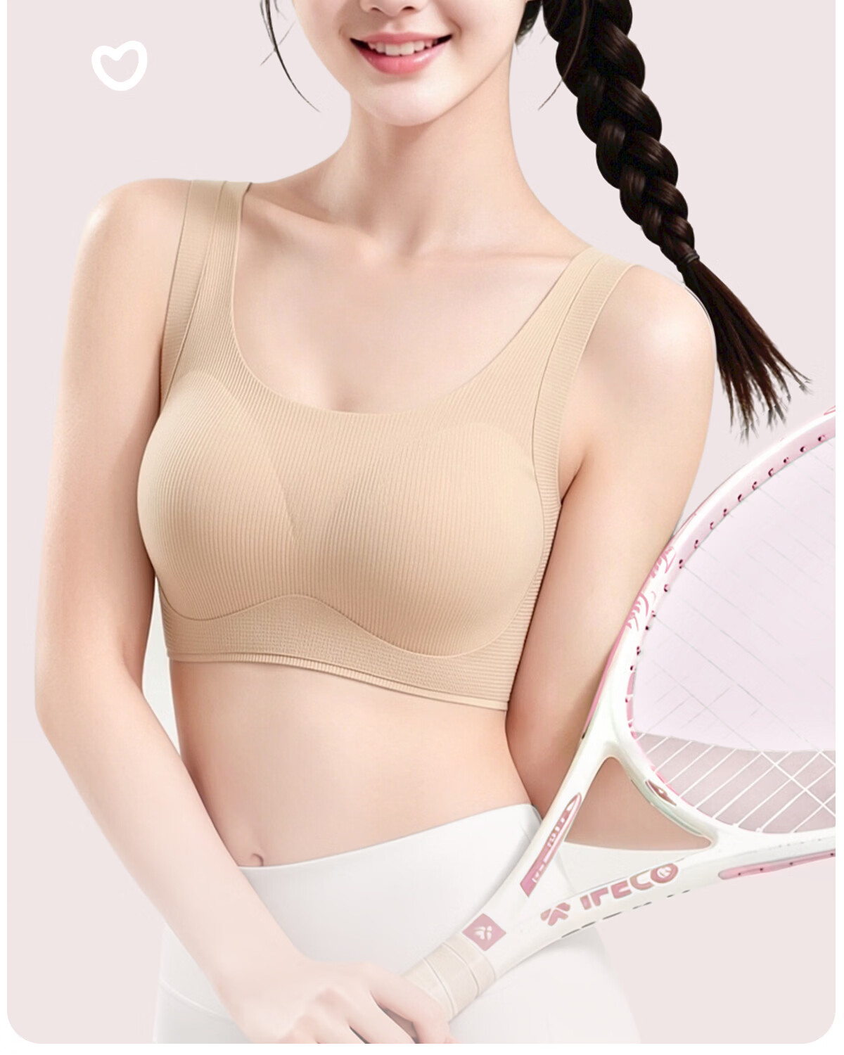 Tingmei Teen Girls Sports Correction Posture Support Bra Foundation Liquid Skin L 29
