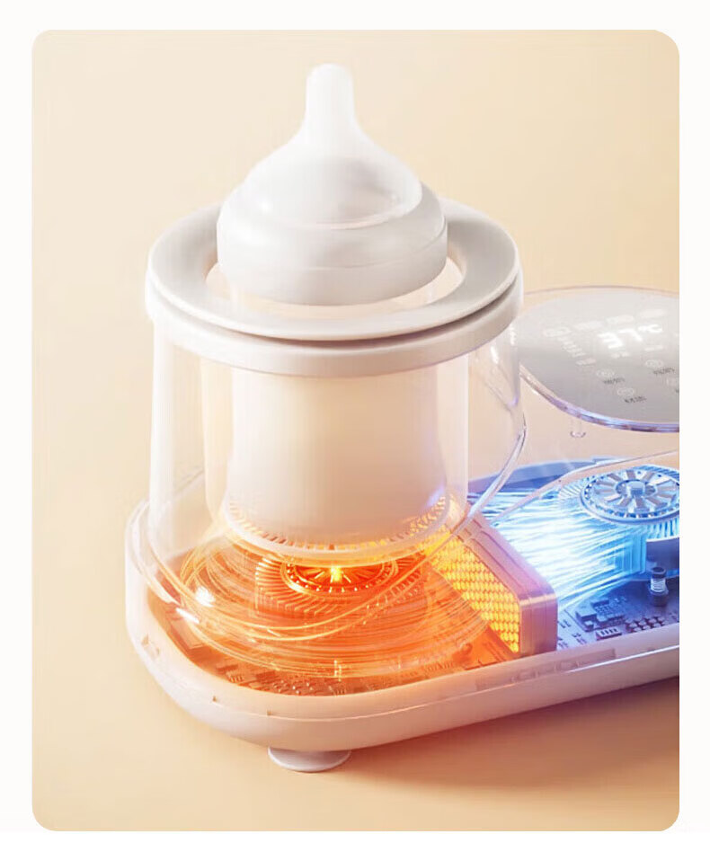 HeWu 2-in-1 Automatic Milk Warmer and Milk Shaker Bottle Warmer Breast Milk Thermostat Defrost Heater 8