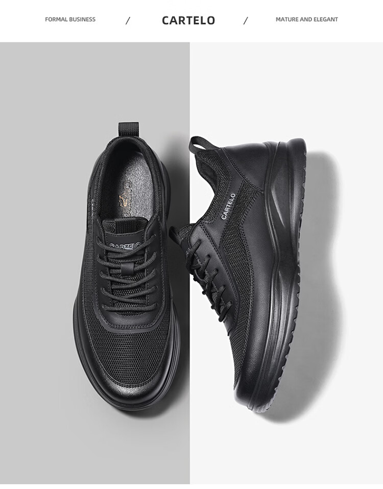 CARTELO Genuine Leather Men's Shoes, 2026 Autumn New Business Casual Sports Soft-Soled Versatile Hiking Travel Commuting Dad Shoes 2
