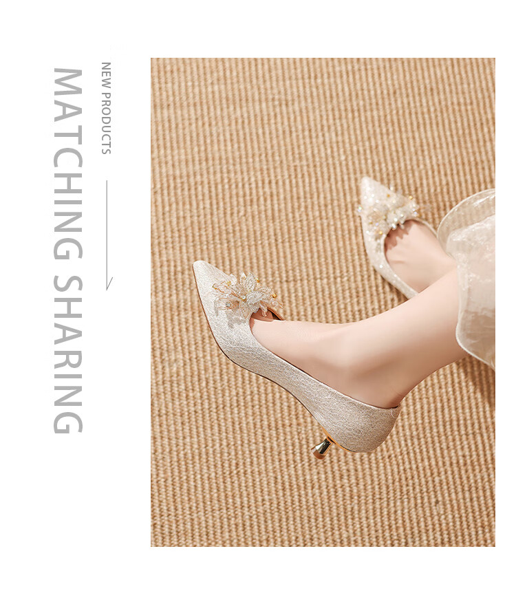 Josiny Red Wedding Shoes for Women, Spring 2026 New Season High Heels, Bridal Engagement Shoes, French-Style Pumps, Xiuhe Wedding Dress, Red, Size 35 5