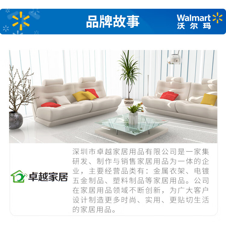 //img10.360buyimg.com/imgzone/jfs/t1/43631/32/1351/174080/5cc64dedEbdc7c970/ded4bd05cad15490.jpg