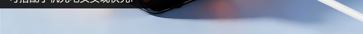 MAX LOAD Flashlight High Brightness Rechargeable Outdoor LED High Power Long Range Large Capacity Portable Spotlight 38