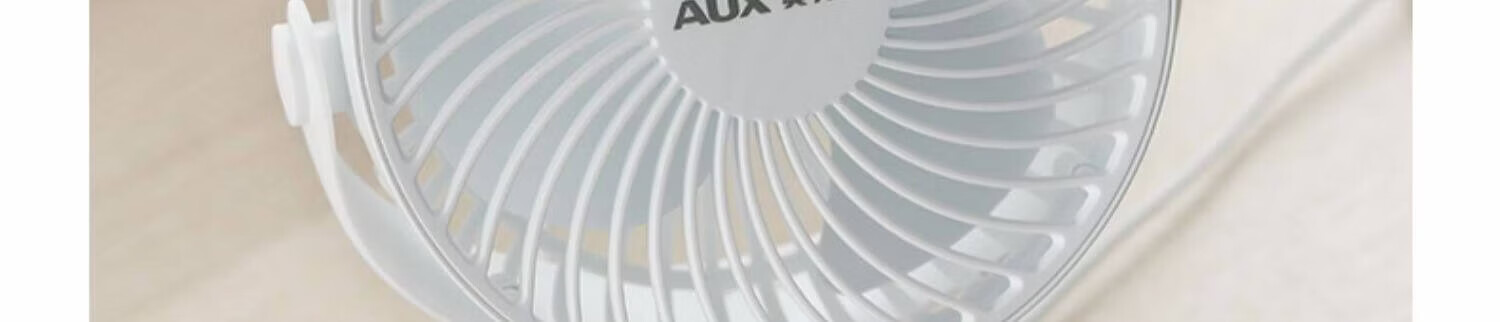 AUX Desktop Electric Fan Small Table Fan Dormitory Office Desktop Mini Fan Air Circulation Energy-Saving Home Small Table Fan 18S3 26