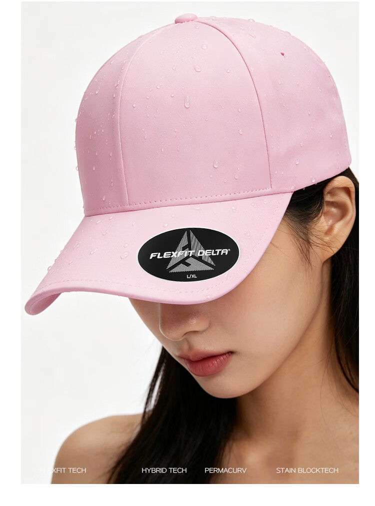 FLEXFIT DELTA180 Celebrity Edition Large Head Baseball Cap Outdoor Sun Protection Full-Coverage Duckbill Hat 2XL 16