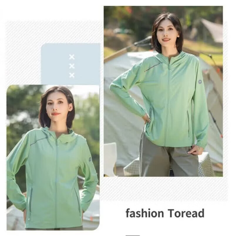 AEMAPE Ice Silk UPF50+ Women's Summer Sun Protection Jacket Breathable UV Protection Lightweight Quick-Dry Sunscreen Coat 2026 New Model 15
