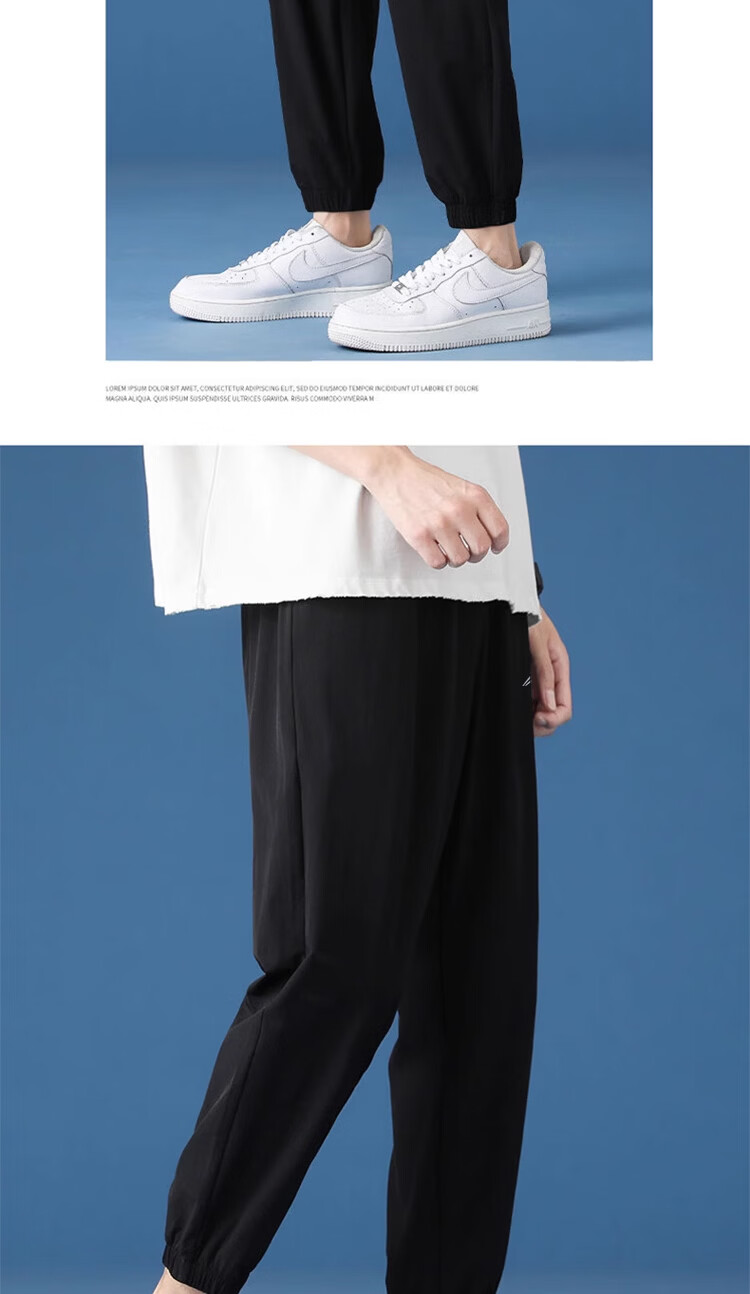 Li-Ning Men's Ice Silk Sports Pants Summer Quick-Dry Elastic Woven Breathable Casual Joggers 7