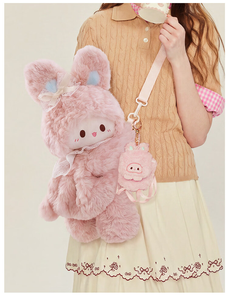 Rubitu Little Lamb Plush Rabbit Crossbody Bag (Medium) Cute Backpack for Girls Gift 15