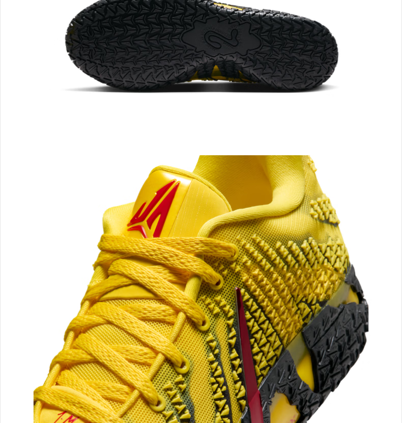Nike Ja Morant 3rd Generation Comfortable Soft Performance Basketball Shoes Dawn HF2794-702 Yellow Size 40 6