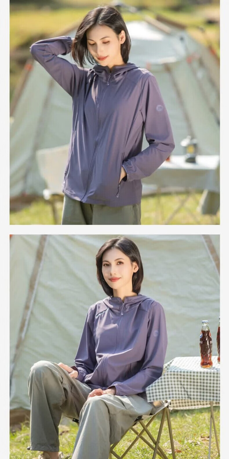AEMAPE Ice Silk UPF50+ Women's Summer Sun Protection Jacket Breathable UV Protection Lightweight Quick-Dry Sunscreen Coat 2026 New Model 11
