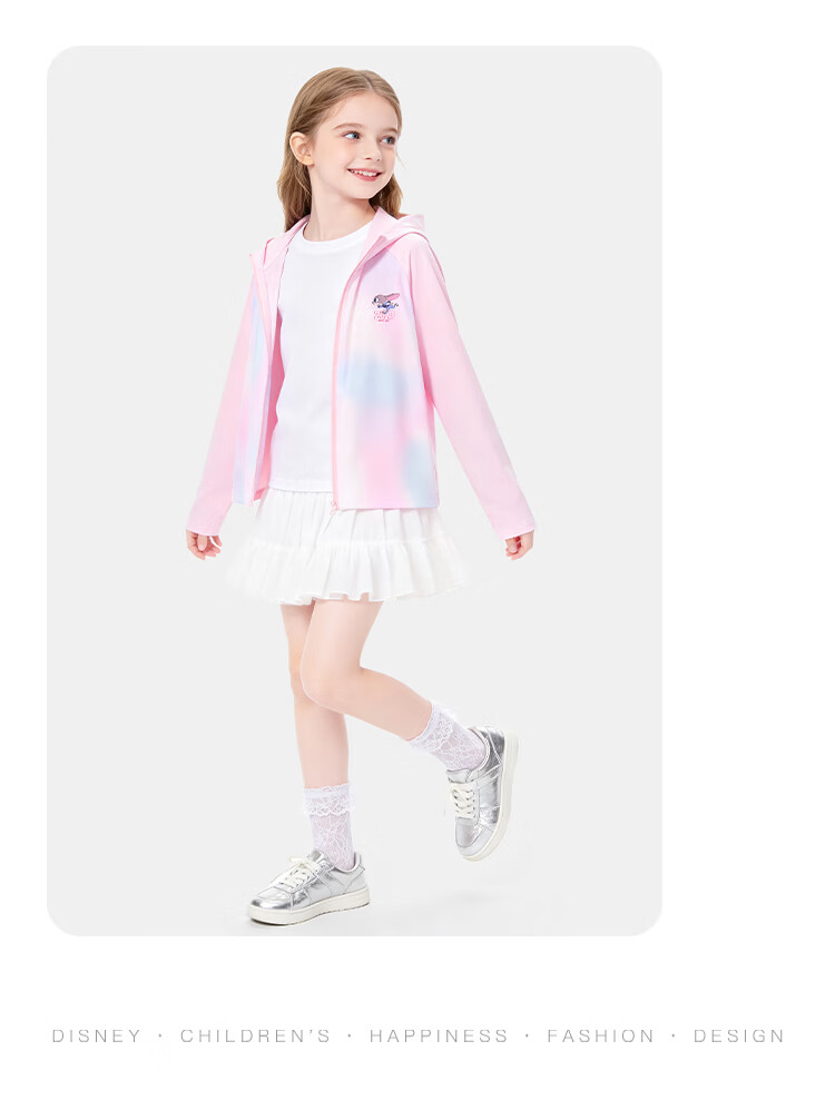 Disney Girls' Zootopia Sun Protection Jacket Lightweight Hooded Ice Silk Coat UPF50+ Pink 150 15