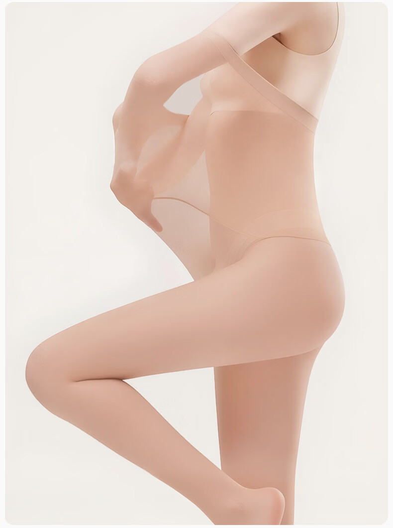 Avandi Women's Summer Thin Anti-Snag Stockings 2026 New Bare-Leg Magic Slimming Tights Outer Wear Pantyhose 12