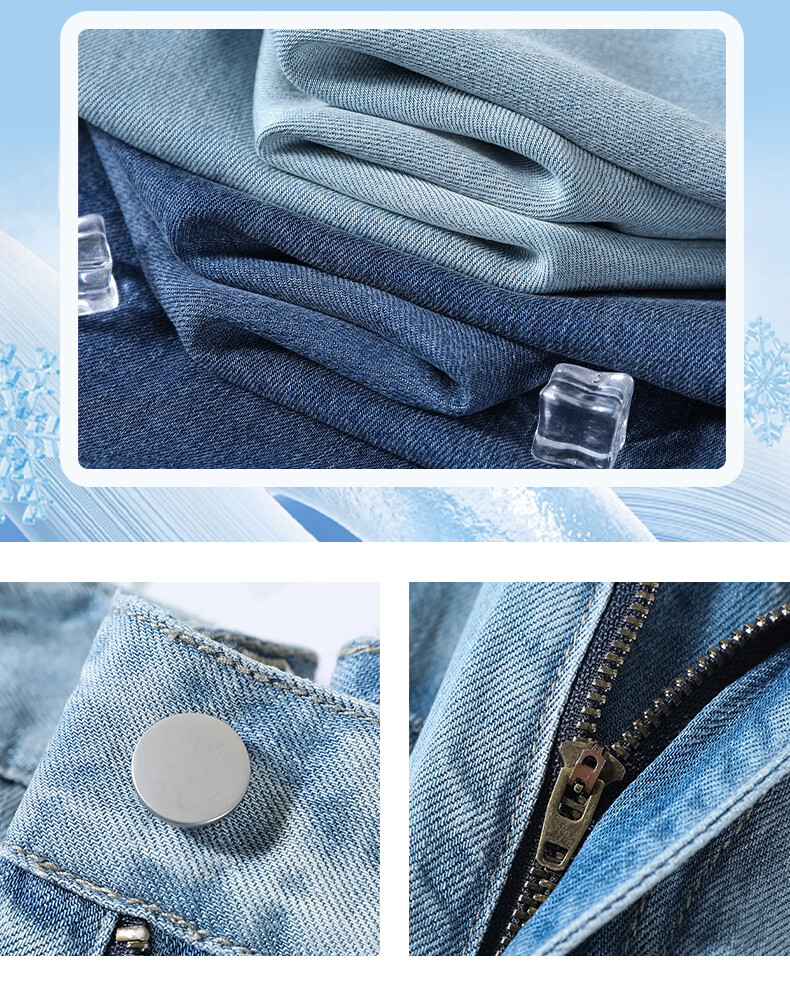 Rommon Tencel 100% Lyocell Denim Jeans Women Summer Draped Loose Ice Silk Slim Wide-Leg Pants Light Blue L 9