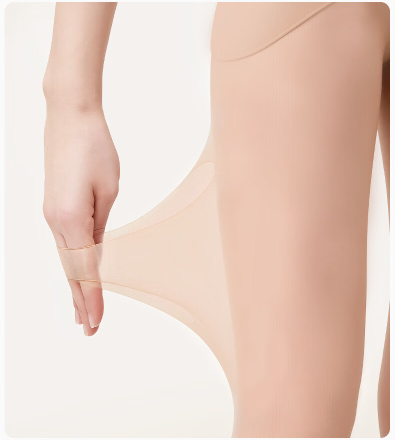 Avandi Women's Summer Thin Anti-Snag Stockings 2026 New Bare-Leg Magic Slimming Tights Outer Wear Pantyhose 10