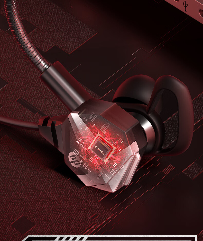 HP 3114 Gaming In-Ear Wired Headset with Detachable Microphone, Dual Dynamic Drivers, Noise Cancelling, Compatible with Mobile Phones, Computers, Laptops, and Desktops 10