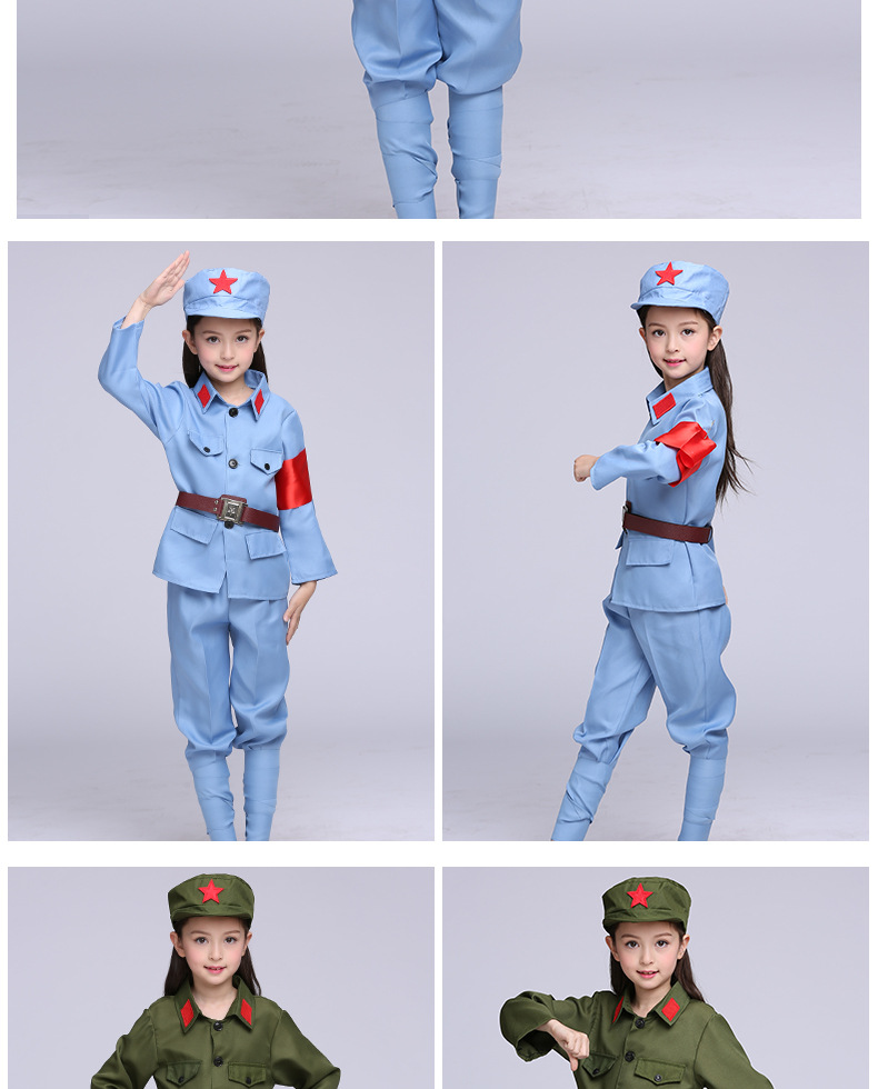 儿童表演服小八路军演出服新四装抗战表演服元旦校园活动亲子装舞台服