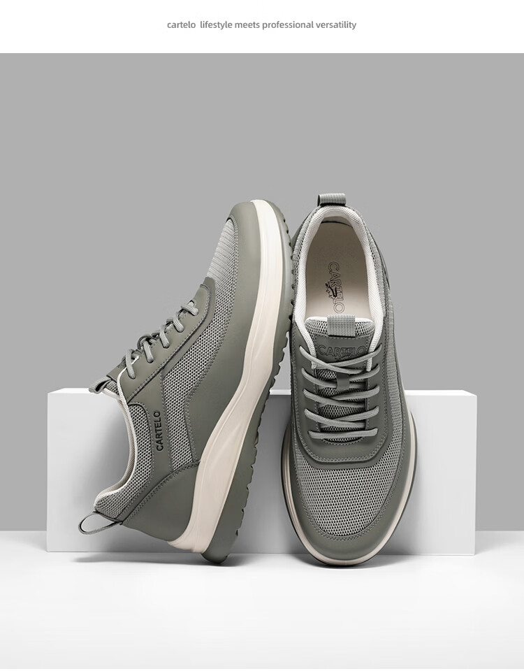 CARTELO Genuine Leather Men's Shoes, 2026 Autumn New Business Casual Sports Soft-Soled Versatile Hiking Travel Commuting Dad Shoes 17