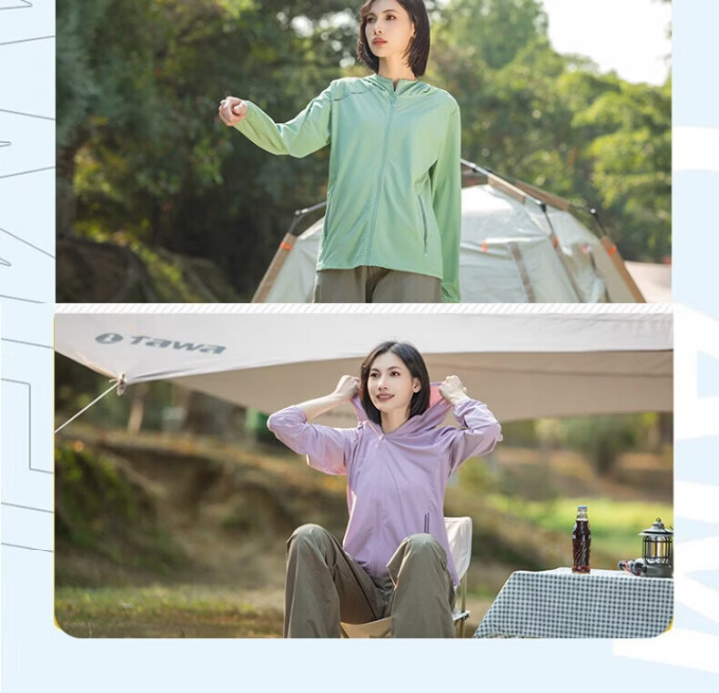 AEMAPE Ice Silk UPF50+ Women's Summer Sun Protection Jacket Breathable UV Protection Lightweight Quick-Dry Sunscreen Coat 2026 New Model 21