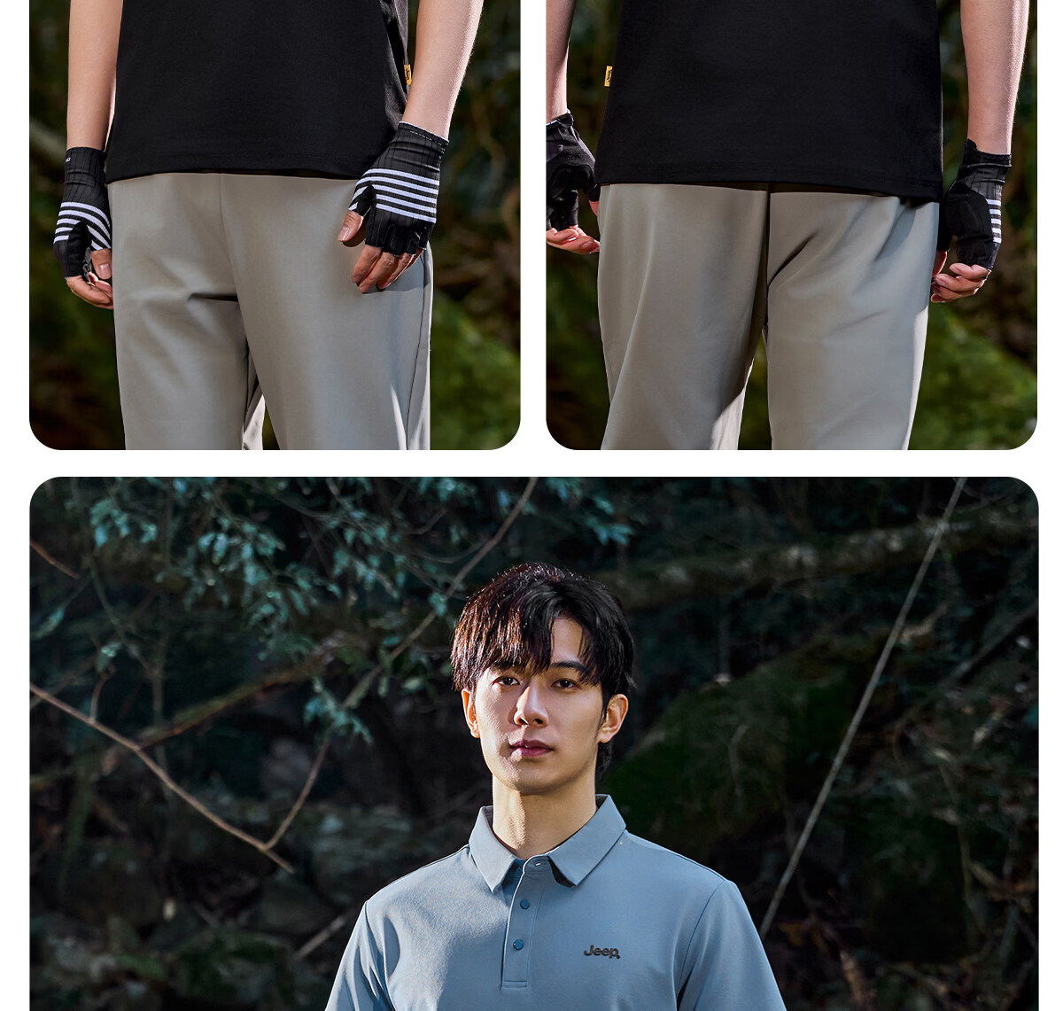 JEEP Men's Short Sleeve Polo Shirt Summer Sun Protection Breathable Collar T-Shirt Business Casual Top 2026 Summer New Arrival 15