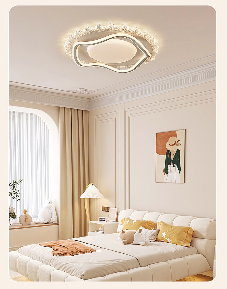 AOC Crystal Living Room LED Ceiling Light High-End Ultra-Bright 50cm Crown Round Three-Color Smart Control 18