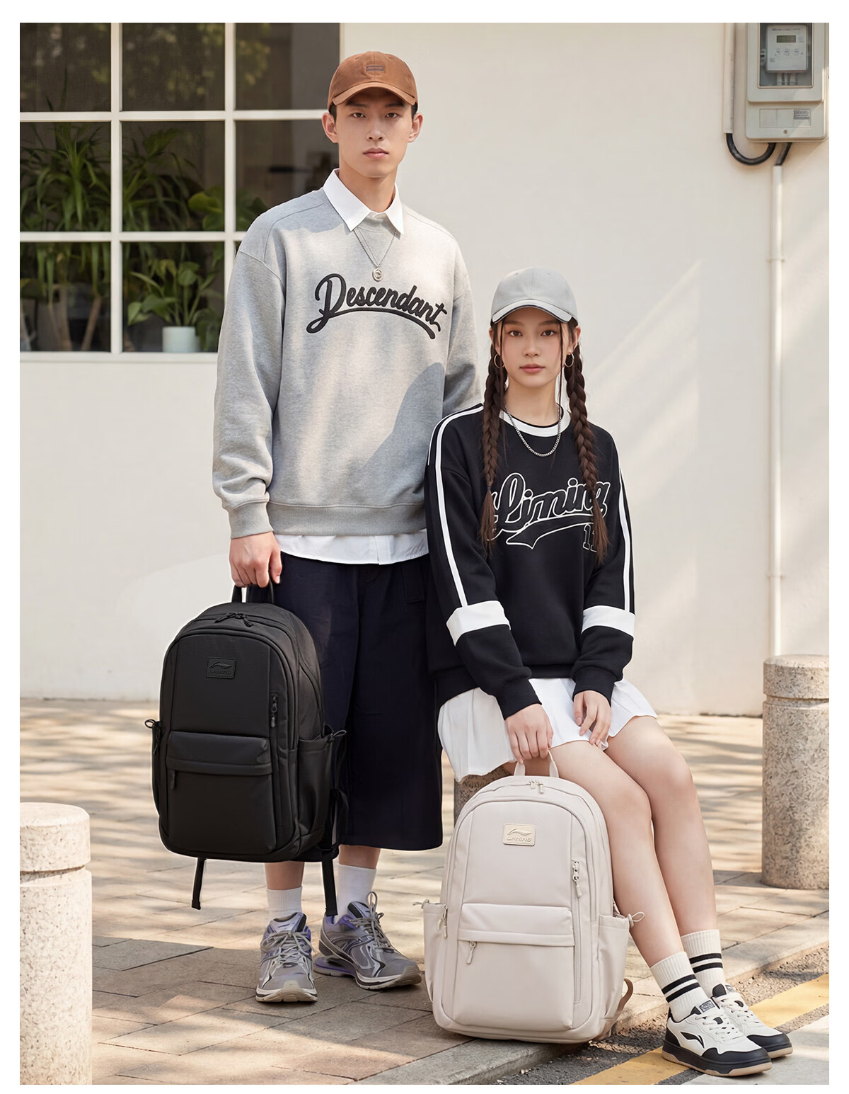 LI-NING 2026 New Lightweight Unisex Backpack Large Capacity Casual Travel Commuter Laptop Bag 16