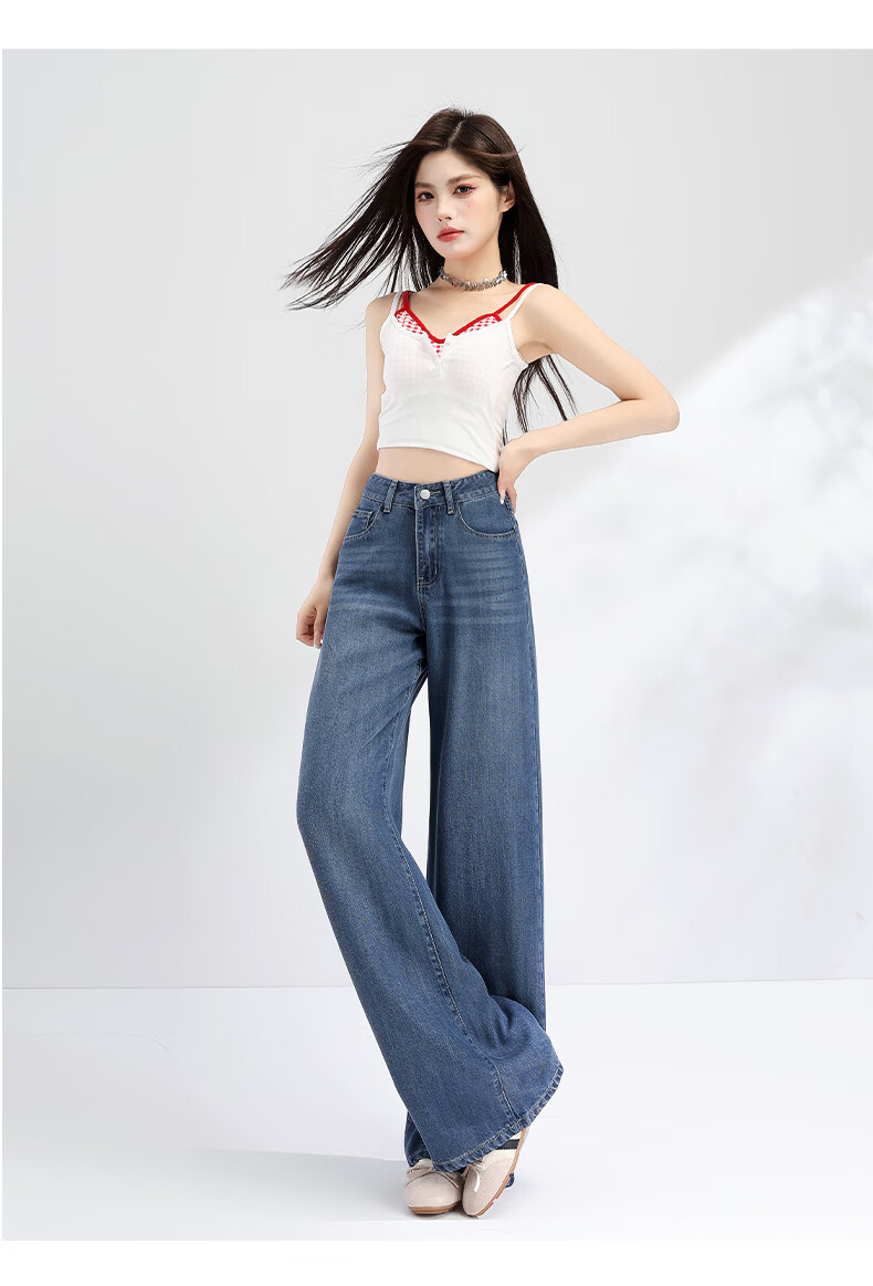 Rommon Tencel 100% Lyocell Denim Jeans Women Summer Draped Loose Ice Silk Slim Wide-Leg Pants Light Blue L 21