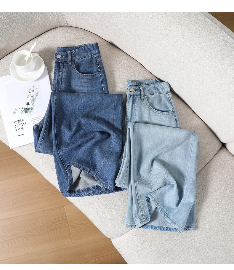 Rommon Tencel 100% Lyocell Denim Jeans Women Summer Draped Loose Ice Silk Slim Wide-Leg Pants Light Blue L 25