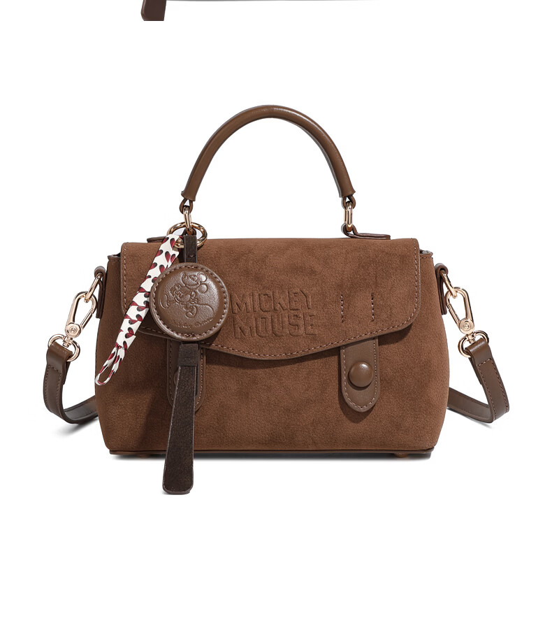 Disney Women's Bag 2026 New Small Niche High-End Handbag Crossbody Commuter Practical Birthday Gift for Girls 17