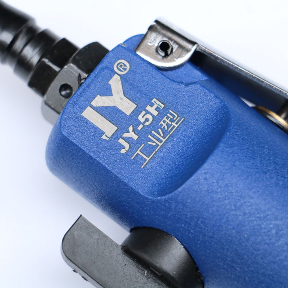 jy风批5h气动螺丝刀气批气动工具风动螺丝刀气改锥螺丝起子批套餐一