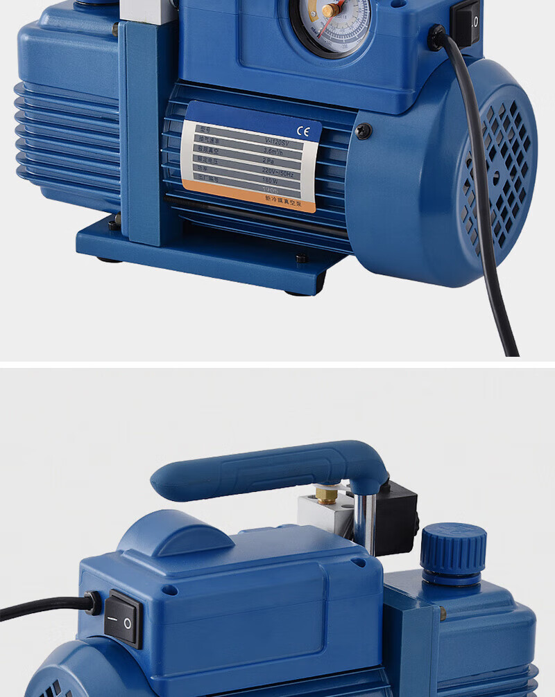 真空泵v-i120sv r410实验室抽滤真空泵 一升变频空调真空泵【图片