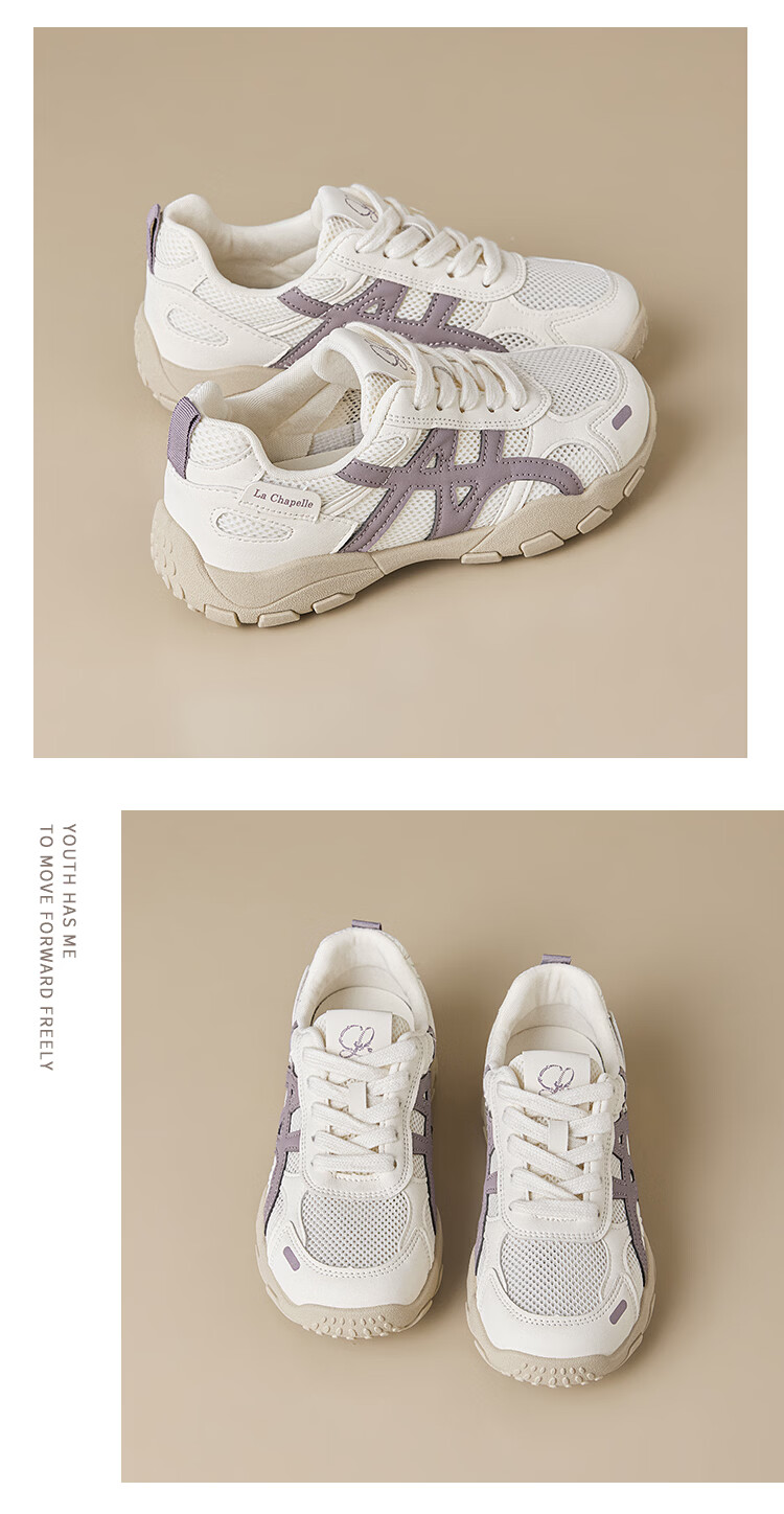 La Chapelle Women's Spring New Outdoor Sports Comfortable Casual Versatile Training Sneakers Purple Size 38 17