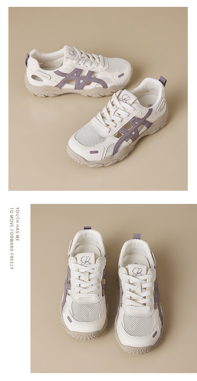 La Chapelle Women's Single-Layer Mesh Breathable Training Shoes Summer New Thick Sole Slim Comfortable Non-Stuffy Purple Size 36 17