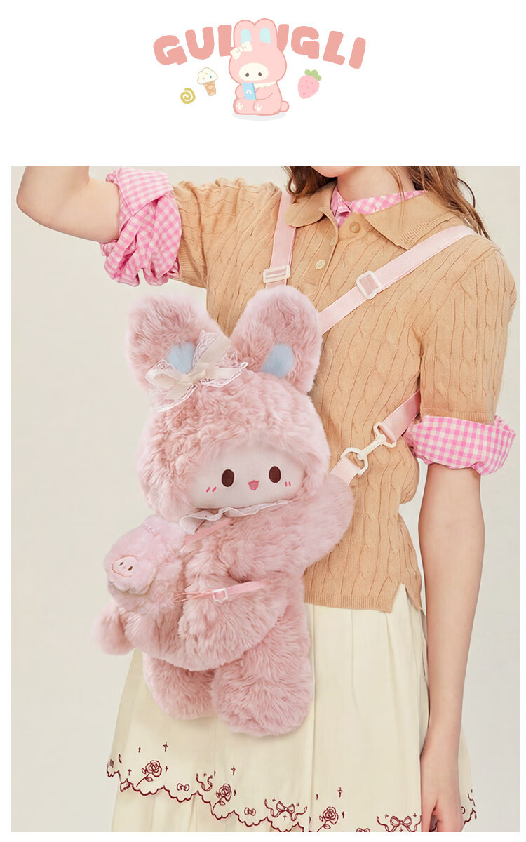 Rubitu Little Lamb Plush Rabbit Crossbody Bag (Medium) Cute Backpack for Girls Gift 12